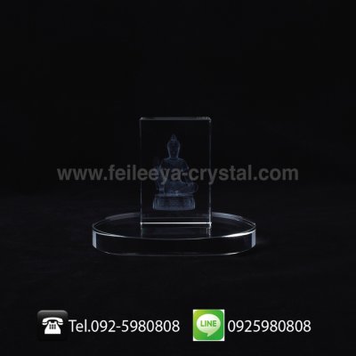 3D & 2D laser crystal